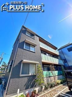 ベレオ本町の画像