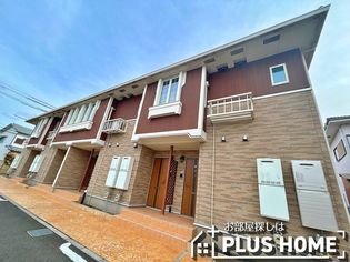 リュミエル ほしやの画像