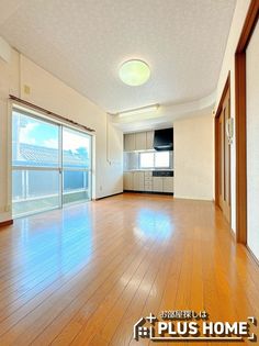 堀止マンションの画像