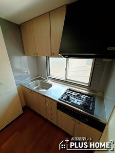 堀止マンションの画像