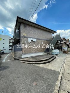 コゥジィー・コートの画像