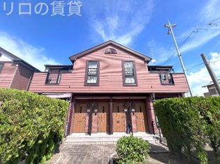 福岡県福津市花見の里3丁目の賃貸アパートの画像