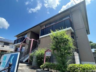 福岡県宗像市自由ヶ丘8丁目の賃貸アパートの画像
