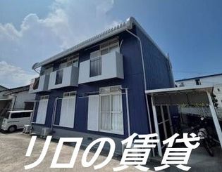福岡県飯塚市有安の賃貸アパートの画像