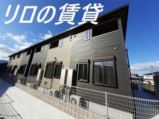 福岡県飯塚市秋松の賃貸アパートの画像