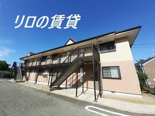 福岡県飯塚市潤野の賃貸アパートの画像