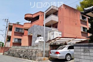 ロイヤルヒルズⅡの画像