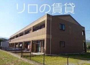 福岡県飯塚市長尾の賃貸アパートの画像