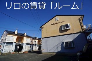 福岡県糟屋郡粕屋町長者原西1丁目の賃貸アパートの画像