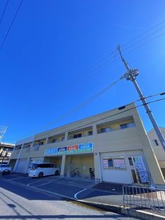 プランドール大原の画像