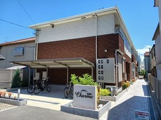 シャルムの画像