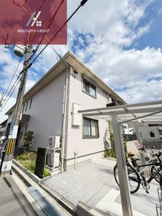 Casa Admirableの画像