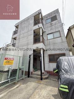 大阪府八尾市天王寺屋5丁目の賃貸マンションの画像
