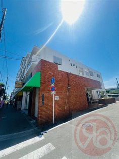 ドミール春光の画像