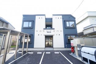 ネイビースクエアの画像