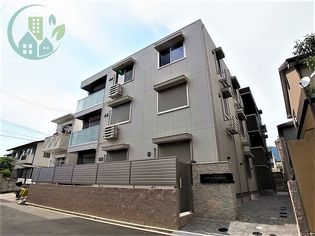 サンテ デ ラ ファミーユの画像