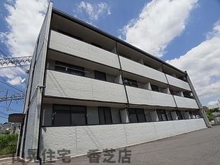 奈良県香芝市穴虫の賃貸マンションの画像
