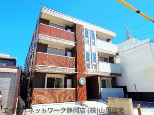 静岡県静岡市葵区大工町の賃貸マンションの画像