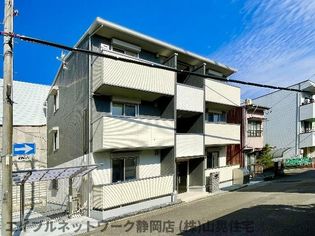静岡県静岡市葵区三番町の賃貸アパートの画像