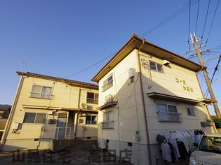 奈良県五條市本町3丁目の賃貸アパートの画像