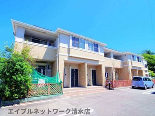 静岡県静岡市清水区三保の賃貸アパートの画像