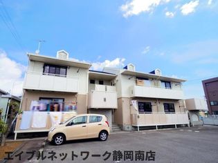パティオールの画像