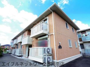 Calm Homeの画像