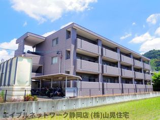 静岡県静岡市葵区上伝馬の賃貸マンションの画像