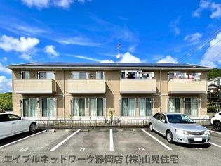 静岡県静岡市葵区上伝馬の賃貸アパートの画像