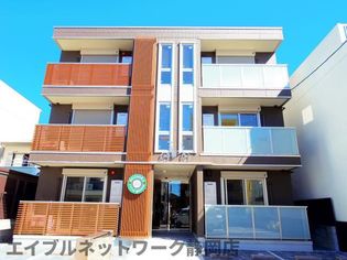 静岡県静岡市葵区大工町の賃貸マンションの画像