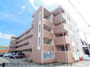 静岡県静岡市葵区古庄4丁目の賃貸マンションの画像