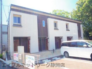 静岡県静岡市葵区弥勒2丁目の賃貸アパートの画像