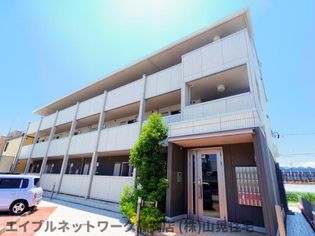 静岡県静岡市駿河区鎌田の賃貸アパートの画像