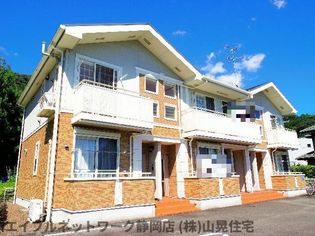 静岡県静岡市駿河区北丸子1丁目の賃貸アパートの画像