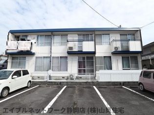 静岡県静岡市駿河区下川原2丁目の賃貸アパートの画像