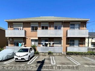 静岡県静岡市駿河区東新田2丁目の賃貸アパートの画像