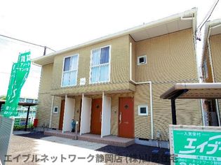 静岡県静岡市駿河区丸子1丁目の賃貸アパートの画像