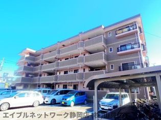 静岡県静岡市駿河区丸子新田の賃貸マンションの画像
