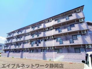 静岡県静岡市駿河区丸子新田の賃貸マンションの画像