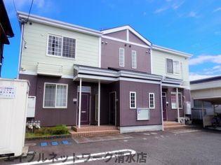 静岡県静岡市清水区有東坂1丁目の賃貸アパートの画像