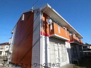静岡県静岡市清水区追分2丁目の賃貸アパートの画像