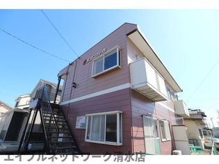 静岡県静岡市清水区興津中町の賃貸アパートの画像