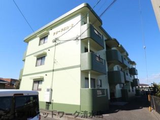 静岡県静岡市清水区駒越中1丁目の賃貸マンションの画像