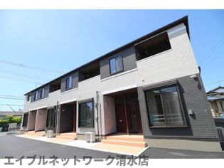 静岡県静岡市清水区三保の賃貸アパートの画像