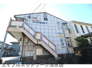 静岡県静岡市清水区向田町の賃貸マンションの画像