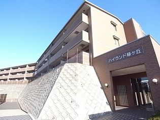 奈良県奈良市学園緑ヶ丘2丁目の賃貸マンションの画像