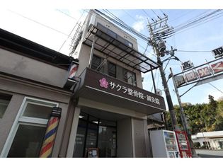 奈良県高市郡高取町大字観覚寺の賃貸マンションの画像