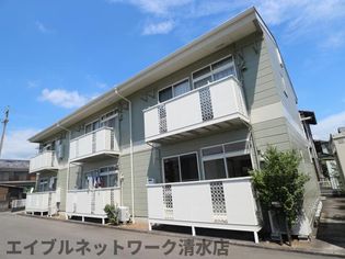 静岡県静岡市清水区横砂中町の賃貸アパートの画像