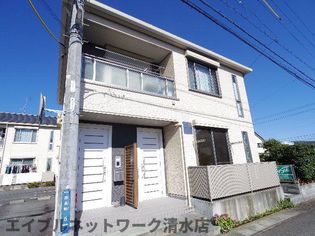 静岡県静岡市清水区西高町の賃貸アパートの画像