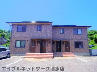 静岡県静岡市清水区今泉の賃貸アパートの画像